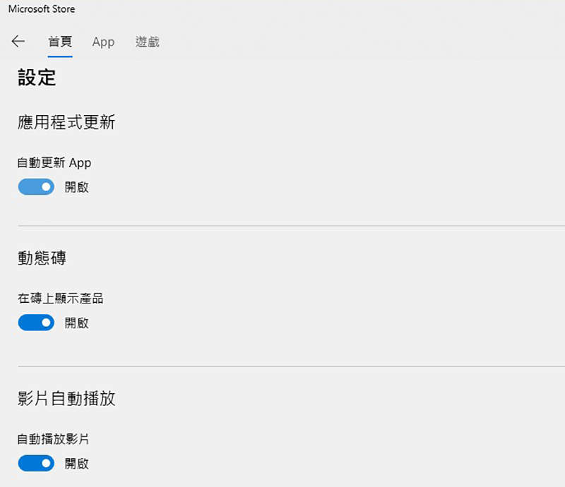 圖片8 圖片8