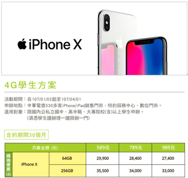 圖片5 圖片5