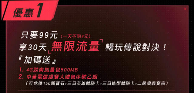圖片8 圖片8