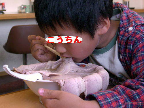 圖片5 圖片5