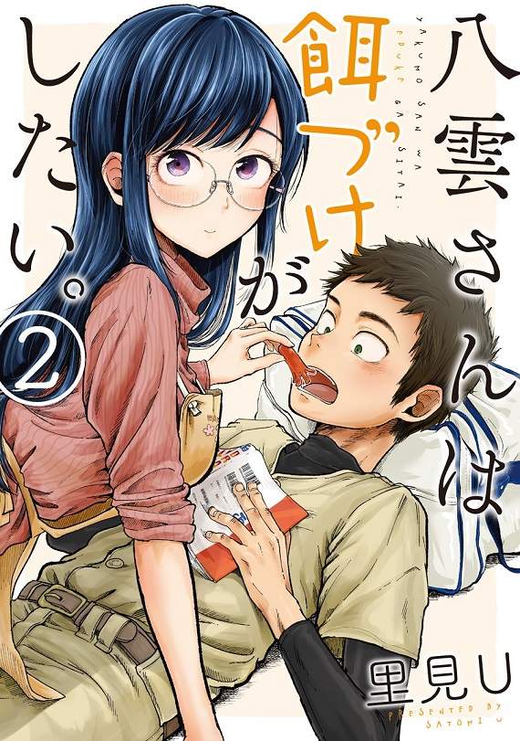 圖片9 圖片9