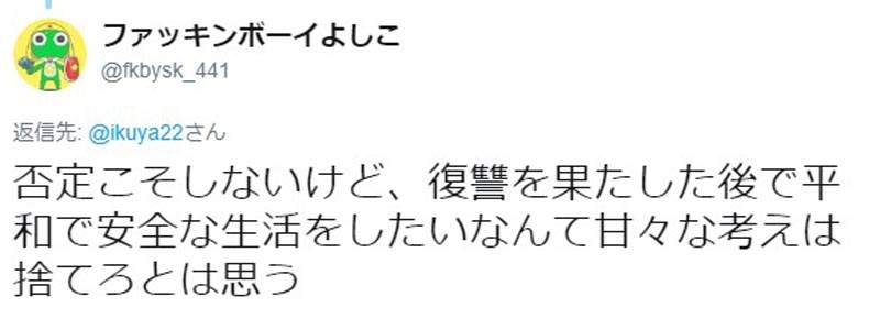 圖片8 圖片8