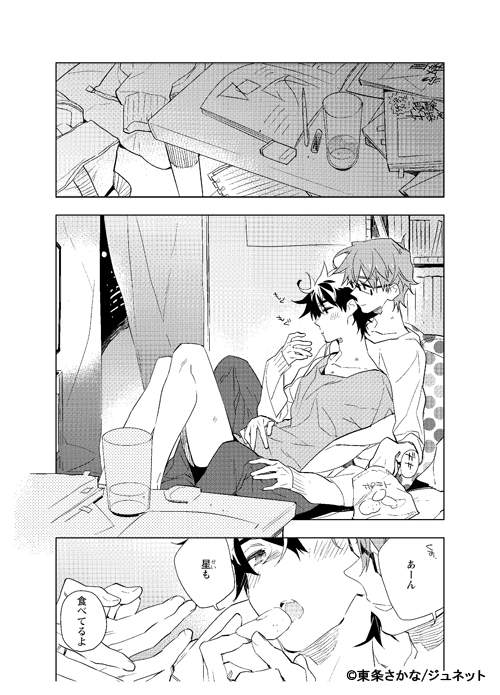 圖片4 圖片4
