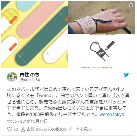 圖片7 圖片7