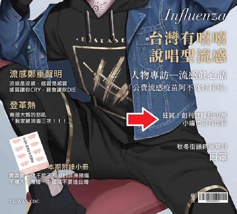 圖片5 圖片5