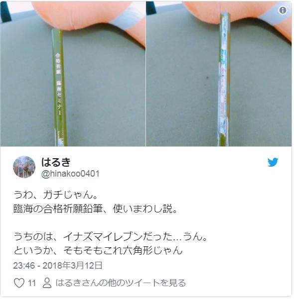 圖片6 圖片6