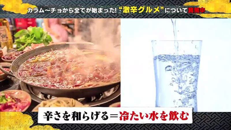 圖片6 圖片6