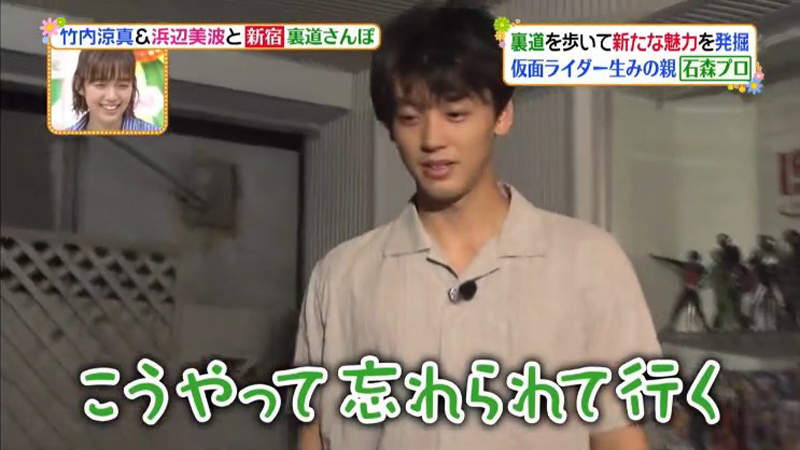 圖片19 圖片19