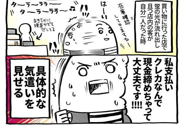 圖片4 圖片4
