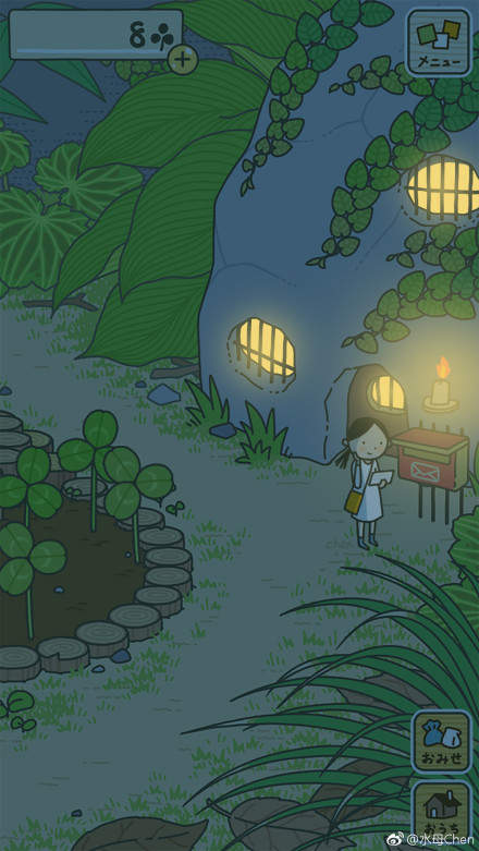 圖片7 圖片7