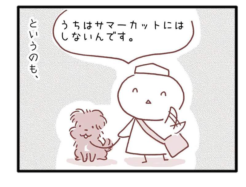圖片4 圖片4