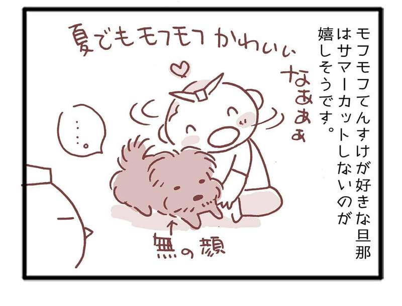 圖片10 圖片10