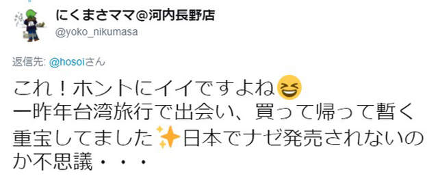 圖片5 圖片5