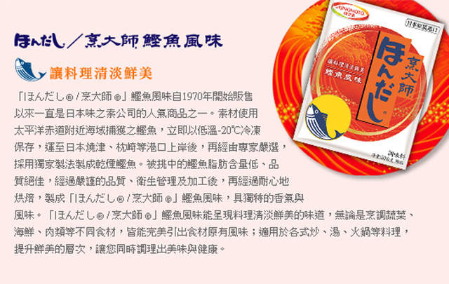 圖片6 圖片6