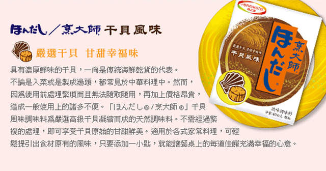 圖片7 圖片7