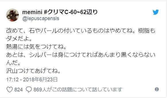圖片5 圖片5