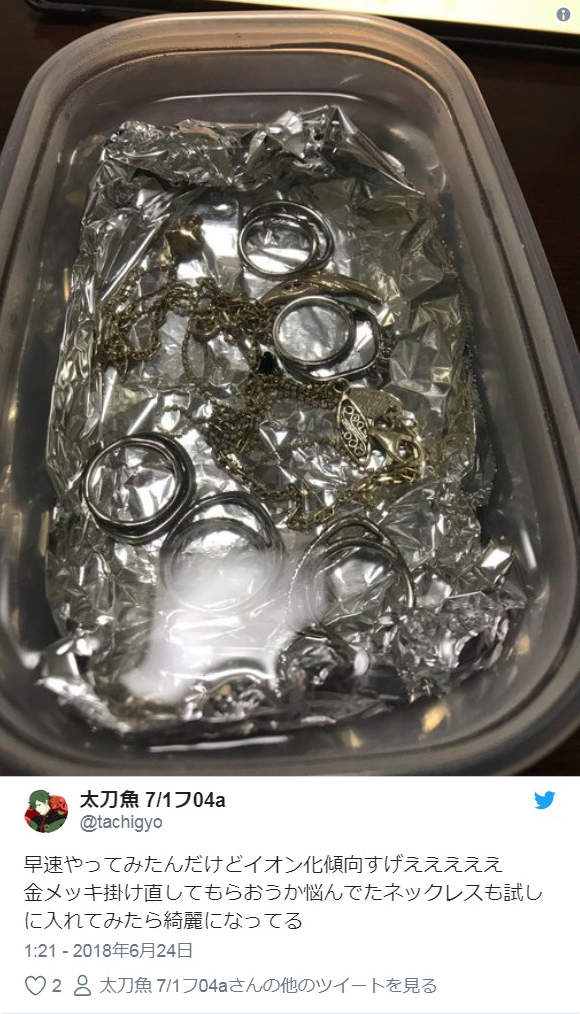圖片6 圖片6