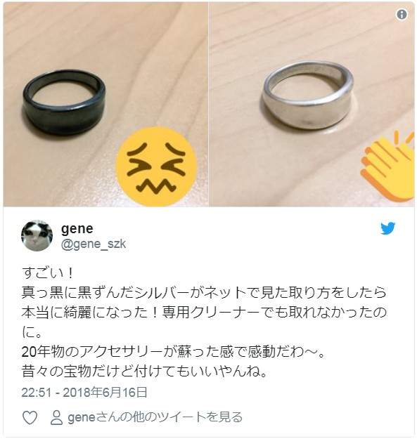 圖片7 圖片7