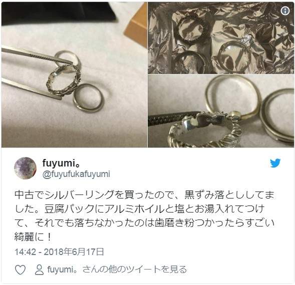 圖片8 圖片8