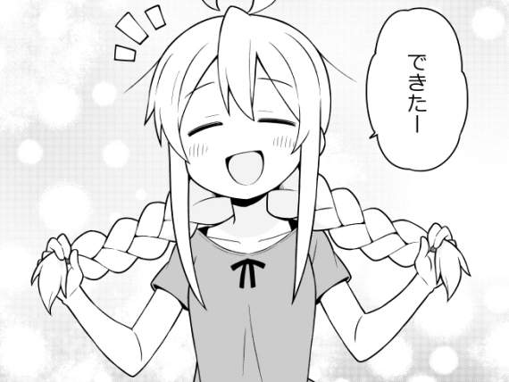 圖片4 圖片4
