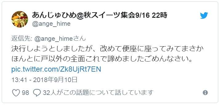 圖片7 圖片7