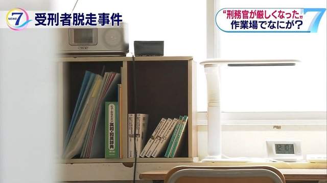 圖片4 圖片4