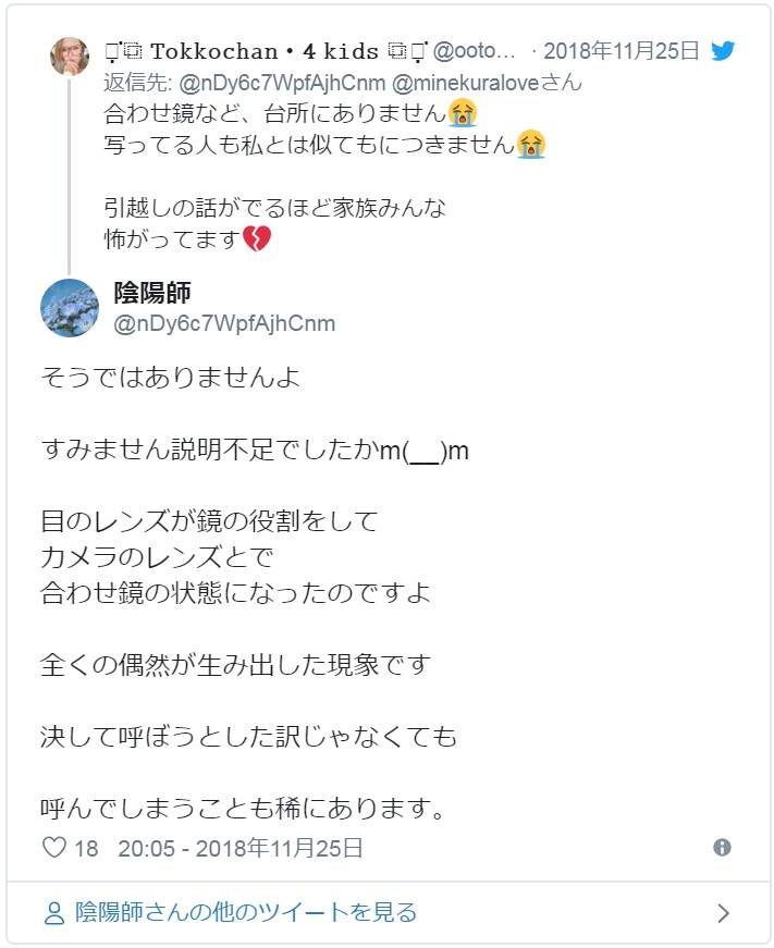 圖片7 圖片7