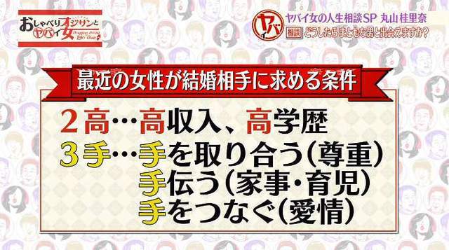圖片6 圖片6
