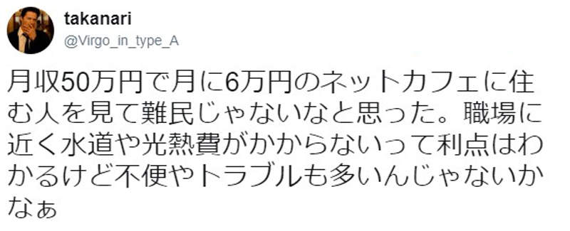 圖片19 圖片19
