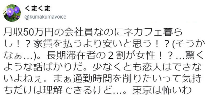 圖片20 圖片20