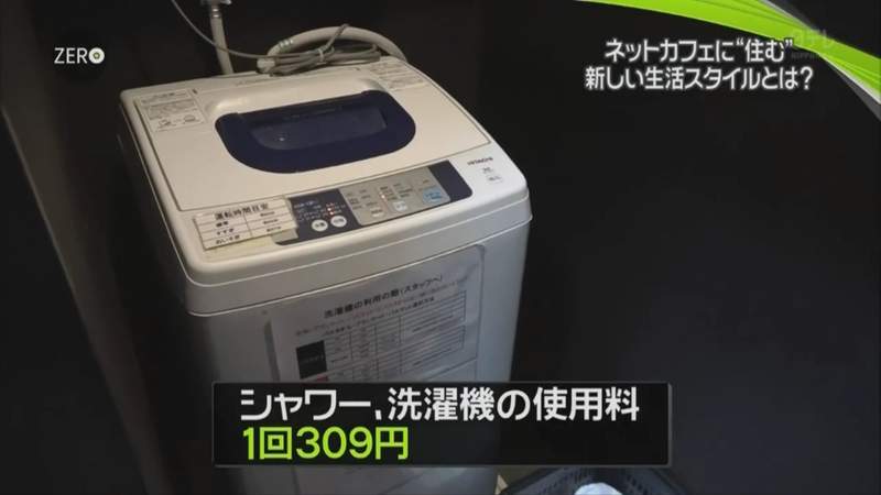 圖片7 圖片7
