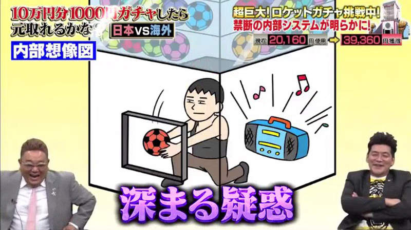 圖片19 圖片19