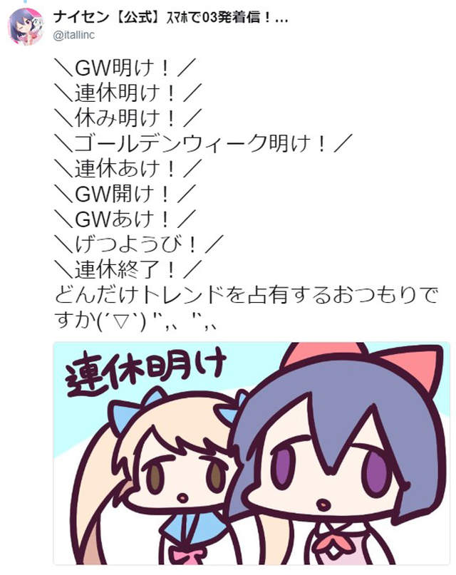 圖片6 圖片6