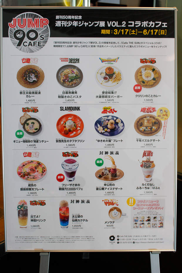 圖片14 圖片14