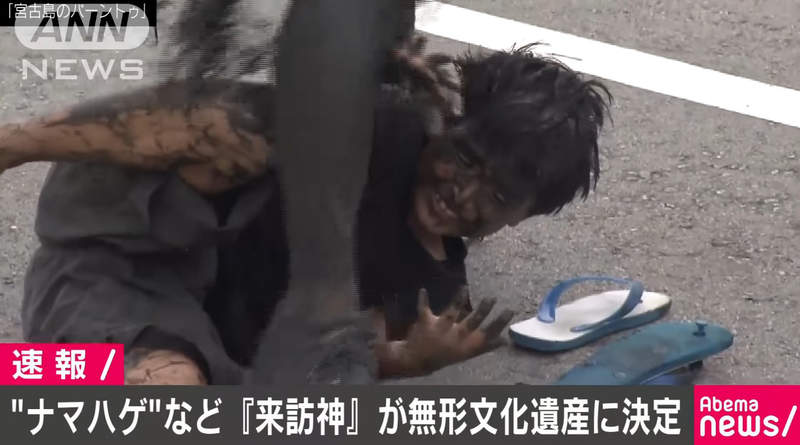 圖片6 圖片6