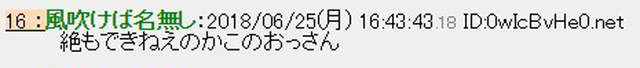 圖片7 圖片7