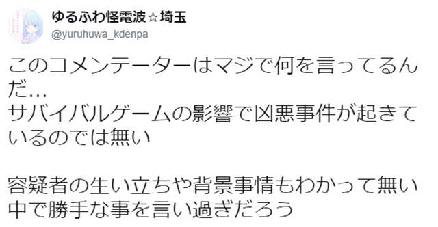 圖片5 圖片5