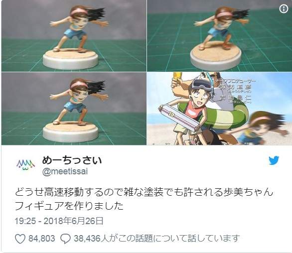圖片4 圖片4