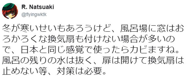 圖片6 圖片6