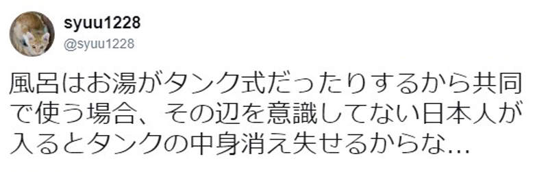 圖片7 圖片7