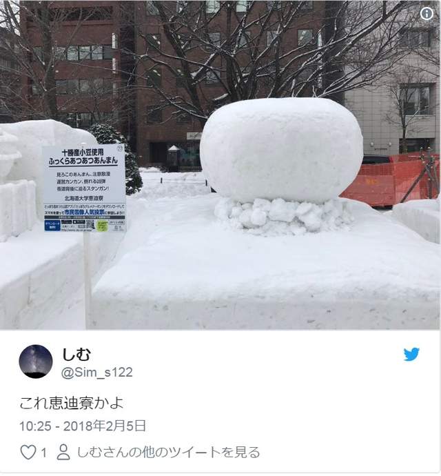 圖片10 圖片10