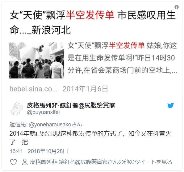 圖片7 圖片7