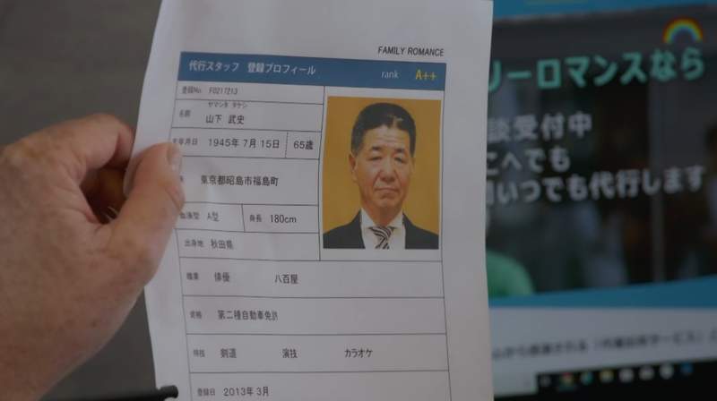 圖片26 圖片26