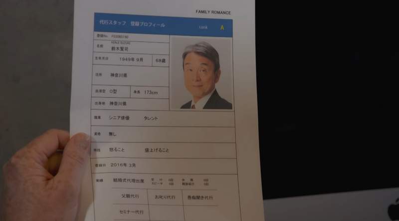 圖片27 圖片27