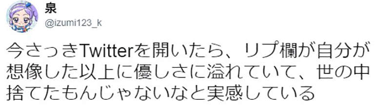 圖片9 圖片9