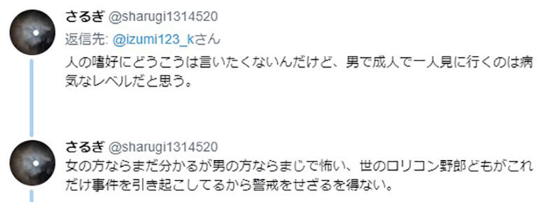 圖片5 圖片5