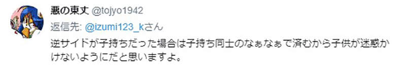 圖片7 圖片7