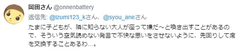 圖片8 圖片8