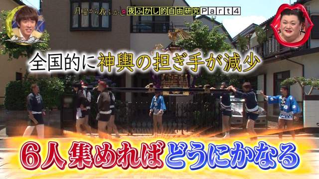 圖片8 圖片8