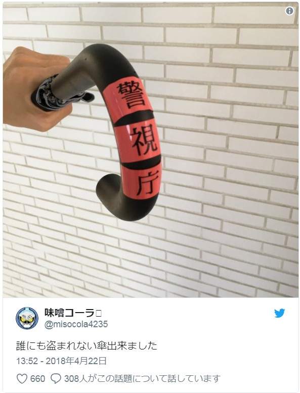 圖片5 圖片5